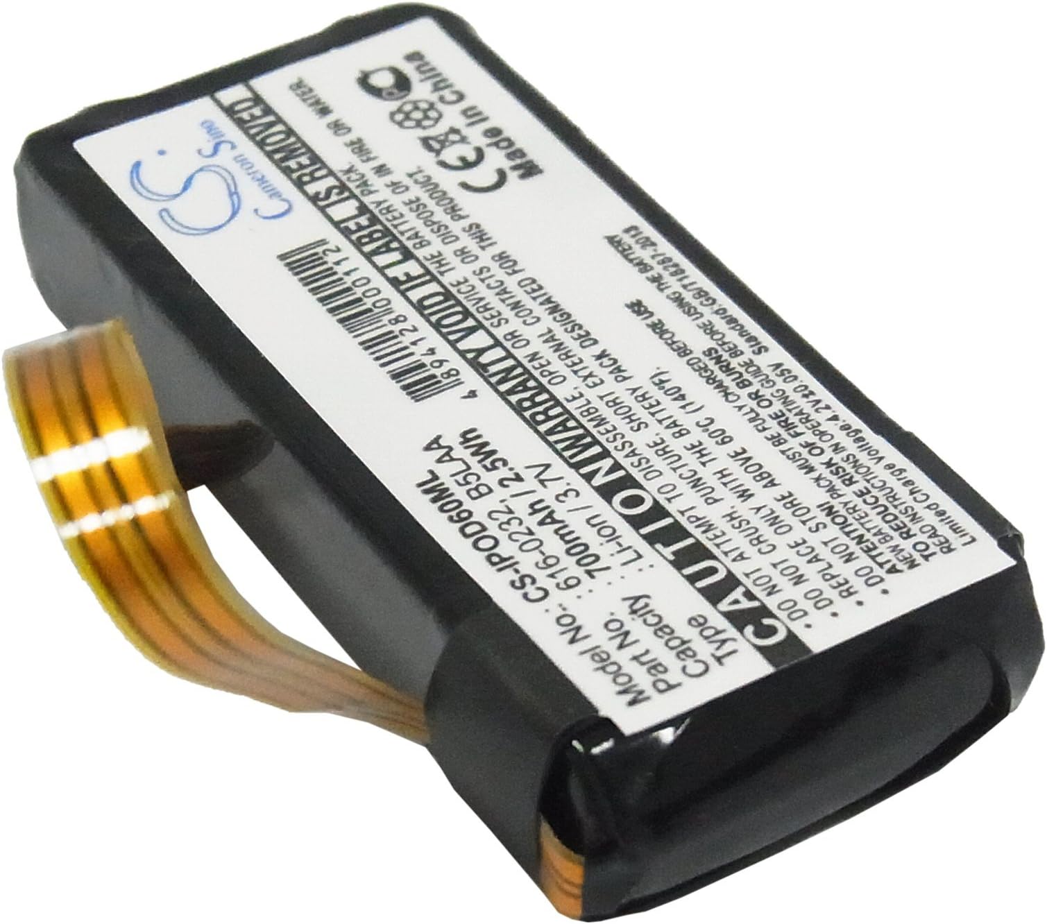 Battery for Apple iPod Classic 120GB, iPod Classic 160GB, iPod Video 60G Replacement for P/N 616-0232, 696-0106, B5LAA, B6DAH