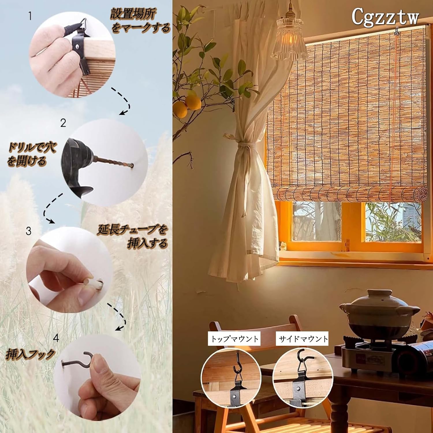 Cgzztw 幅190cmx丈200cmCgzztw 竹カーテン 竹カーテン、日よけと 竹カーテン、竹ローラーカーテン、日本の竹ロー