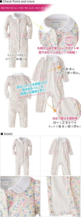 Amazon.co.jp: Polo Ralph Lauren/ポロ ラルフ ローレン