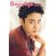 Amazon.co.jp: BoyAge-ボヤージュ- Extra 豊田裕大 (カドカワエンタメ