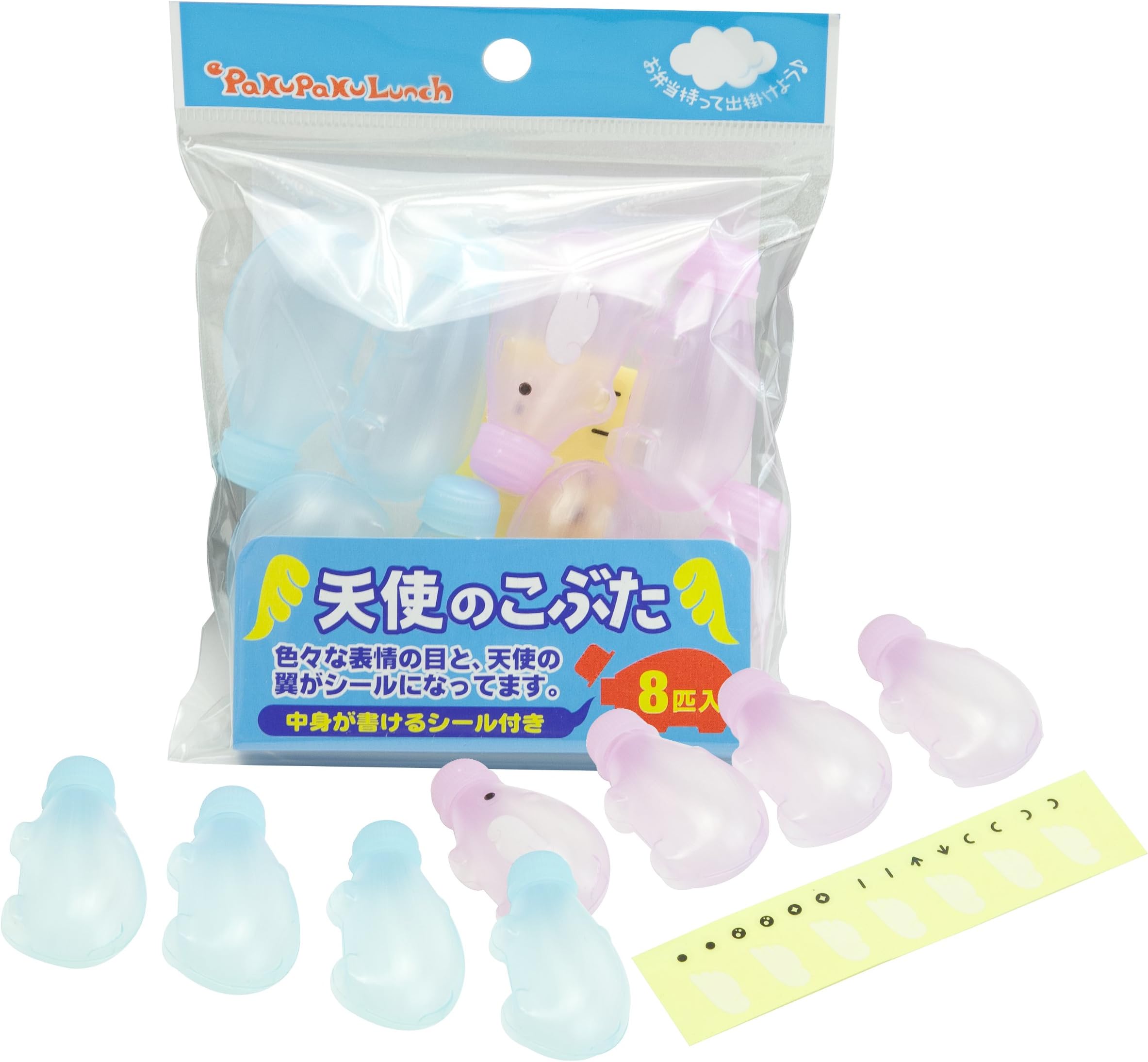 Sauce Container Pink and Blue Piggy Bottle for Bento Box 8 Count 12 ml BPA Free Leak Resistant Whimsical / Asian-Inspired