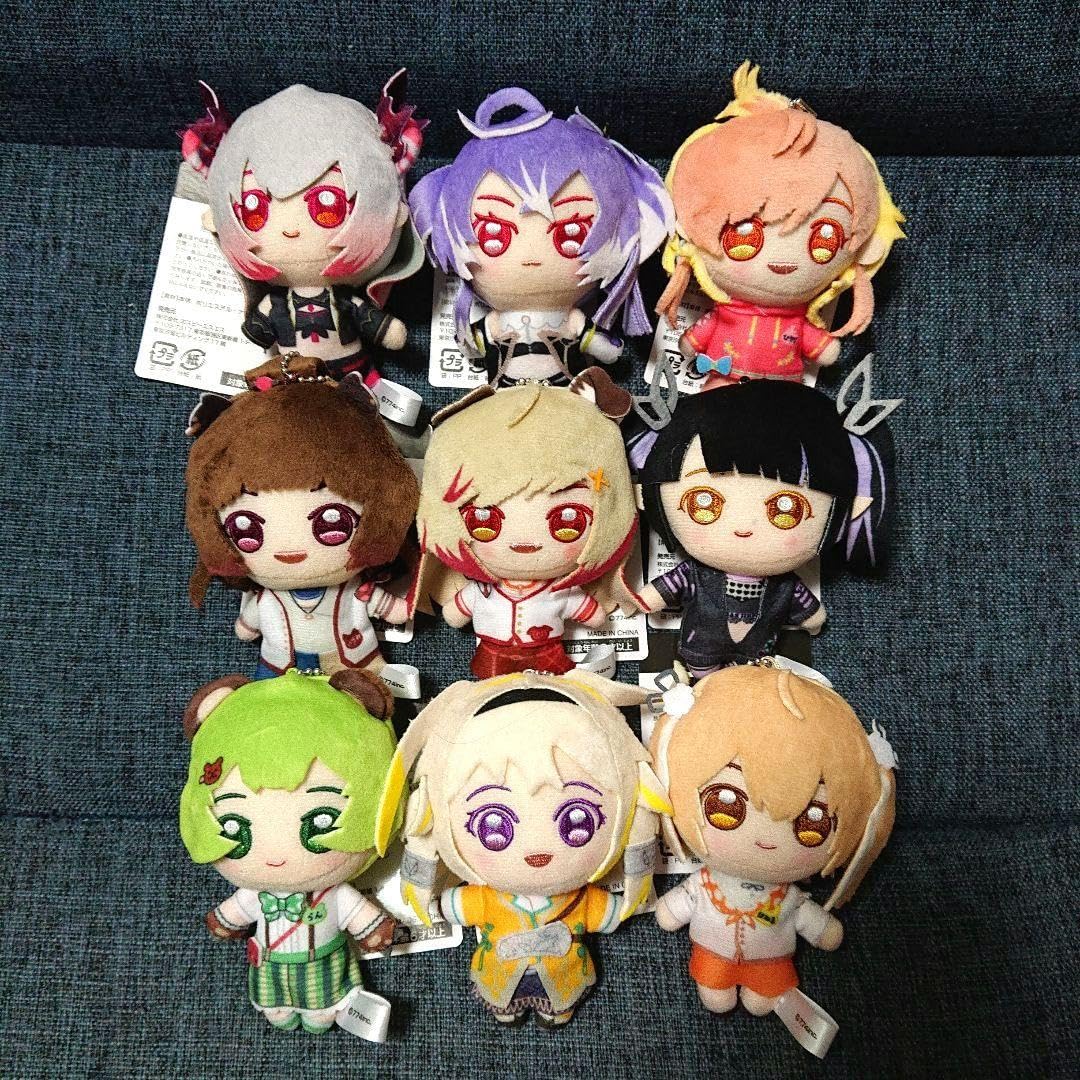 Amazon.co.jp: 774inc マスコットぬいぐるみ セット GiGO限定 : おもちゃ