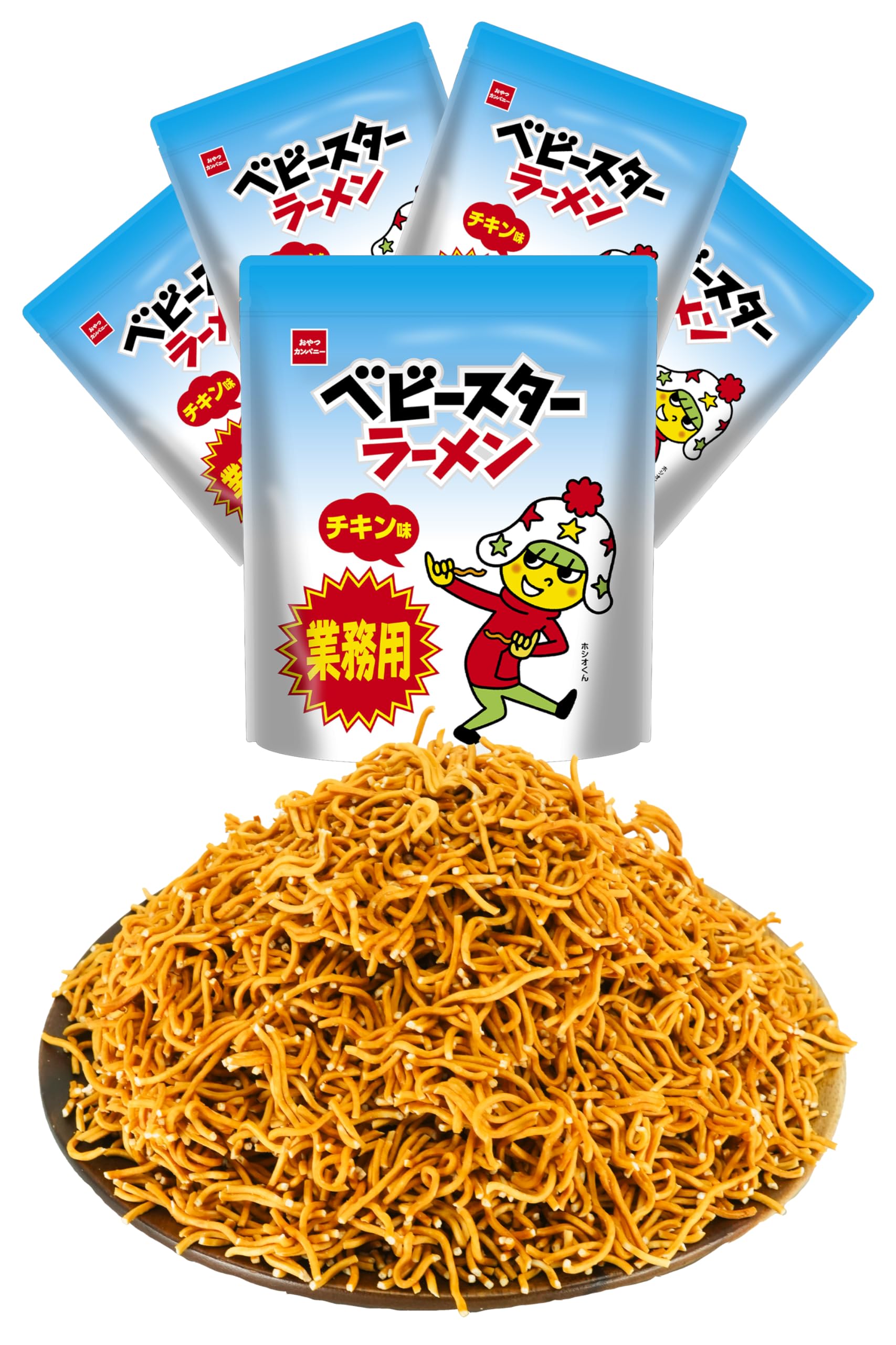 ベビースター40袋　とんがりコーン20袋　ジョージア72本 おやつカンパニー 500円 送料無料 ベビースターラーメンミニ（うましお