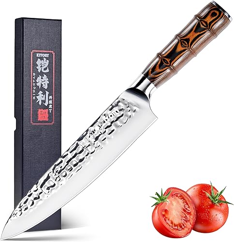 Kitory Chef Knife 8 Inch Professional Japanese Kitchen Knife HC Stainless Steel Hammered Ultra Sharp Blade Ergonomic Bamboo Handle for Home Restaurant Gift