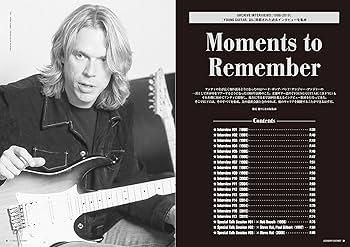 レジェンダリー・ギタリスト アンディ・ティモンズ 至高の全能ギター