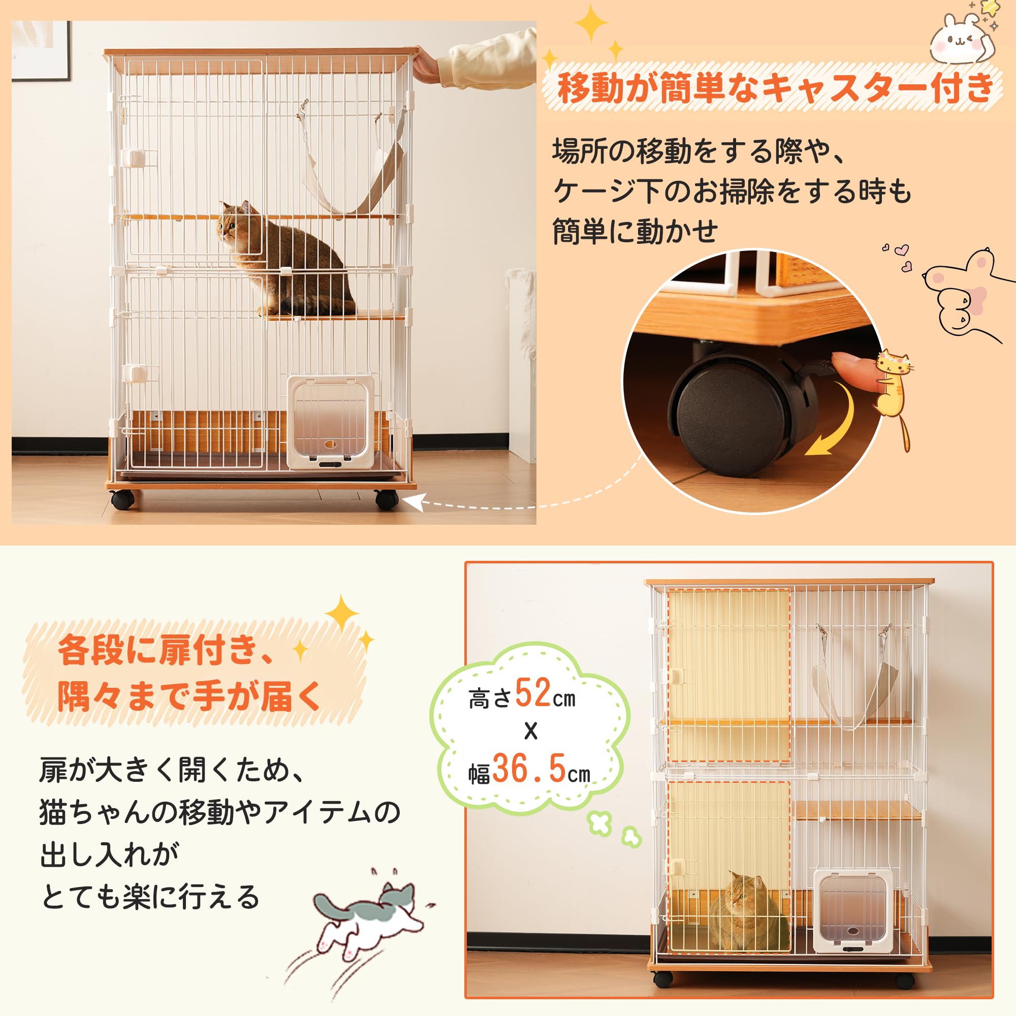 Amazon.co.jp: OSJ キャットケージ 猫 木製 二段 ナチュラル 1段 Amazon.co.jp: OSJ キャットケージ 猫 木製 二段 ナチュラル 1段