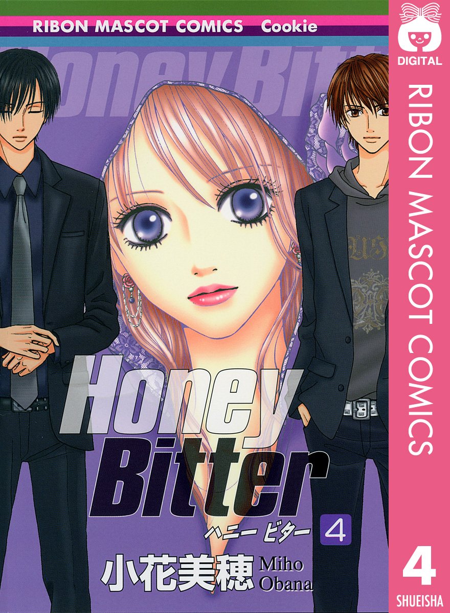 Honey Bitter 4