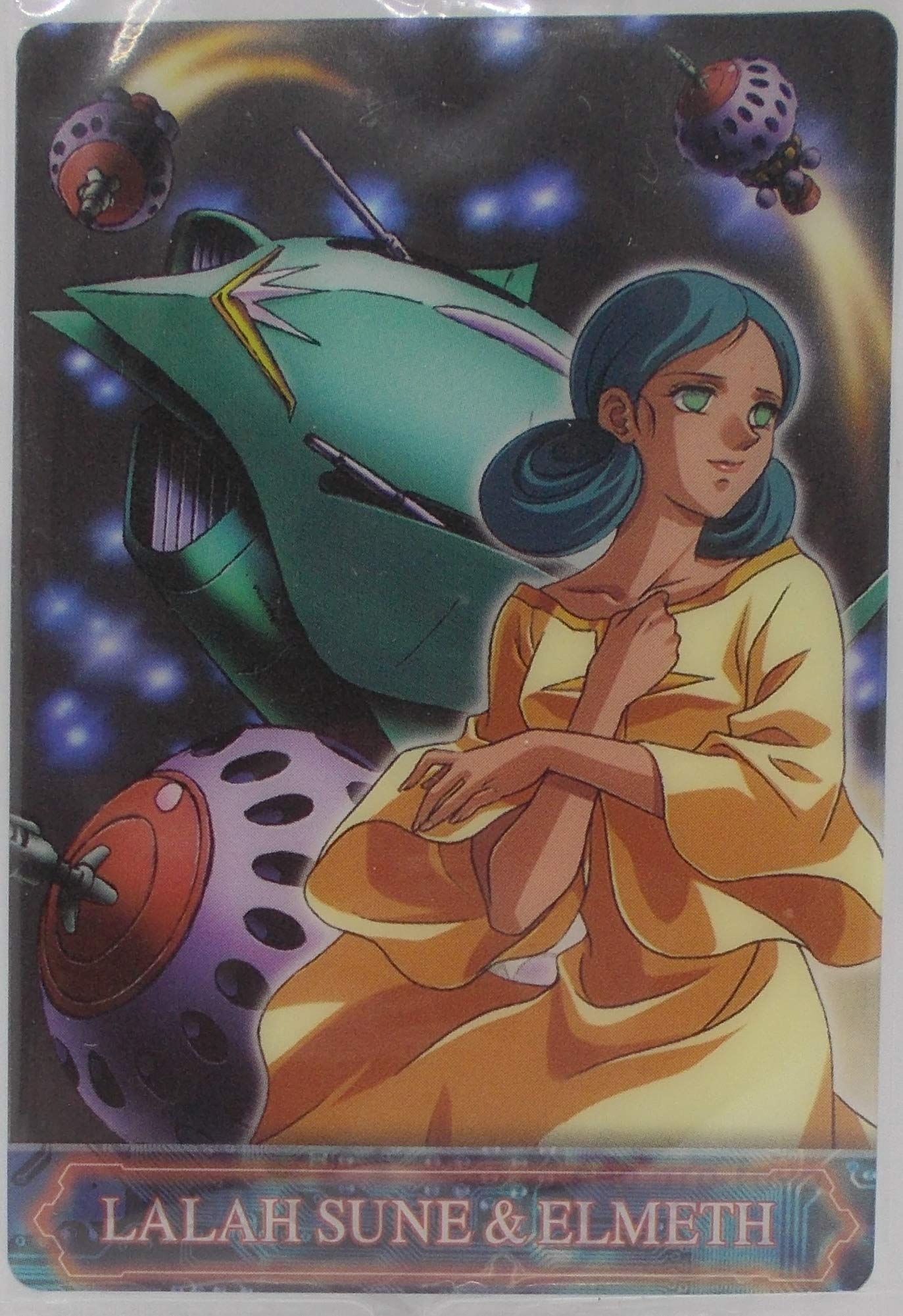 Amazon | 【GH01-010-082】ララァ・スン＆エルメス／機動戦士ガンダム