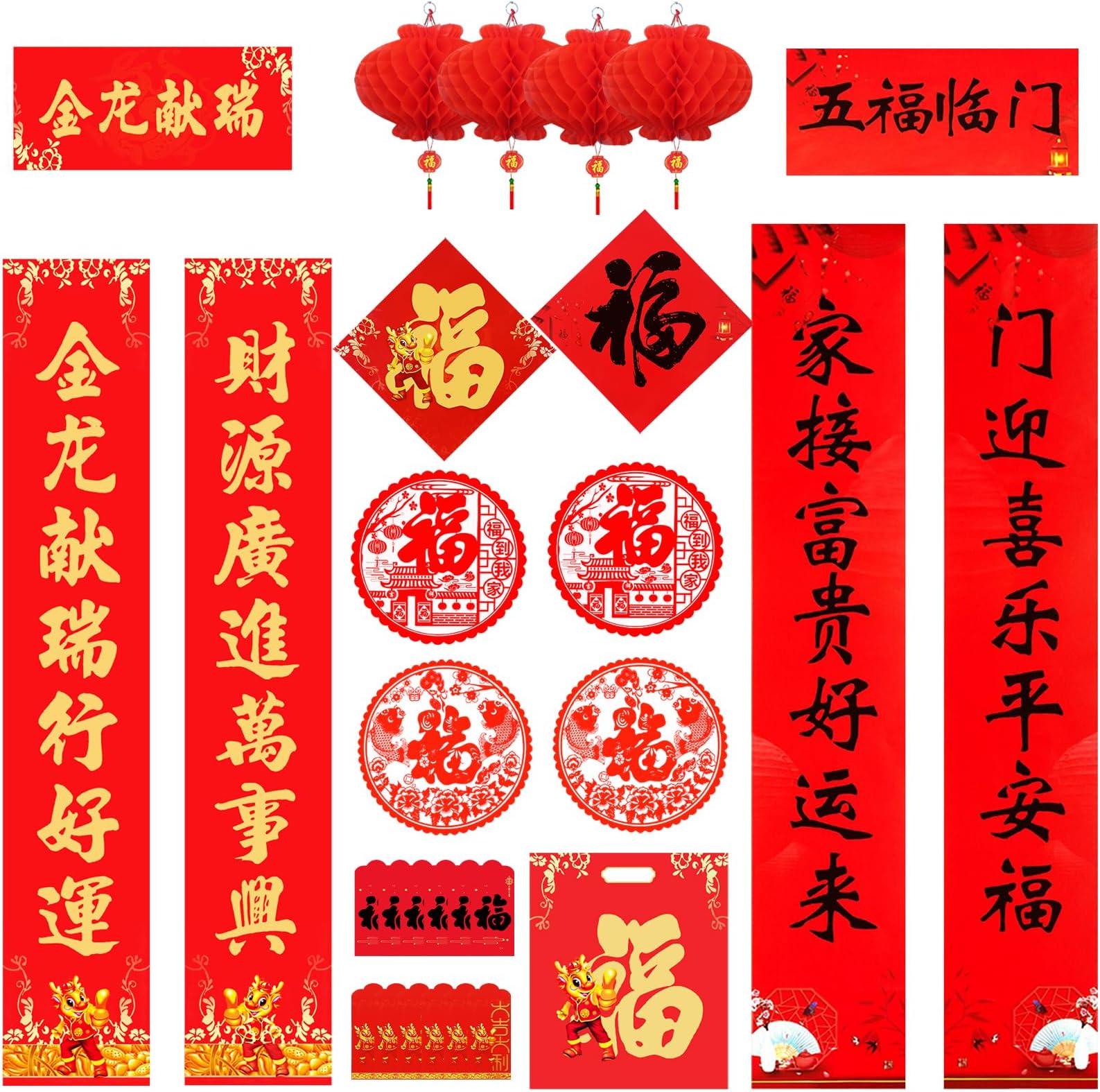 Chinese Couplets Kit, 2024 Chinese New Year Decoration of Lunar Dragon, Calligraphy Works Professional Spring Festival Wall Stickers Poem, Red Envelopes,Red Lantern, Wallpaper, Chunlian