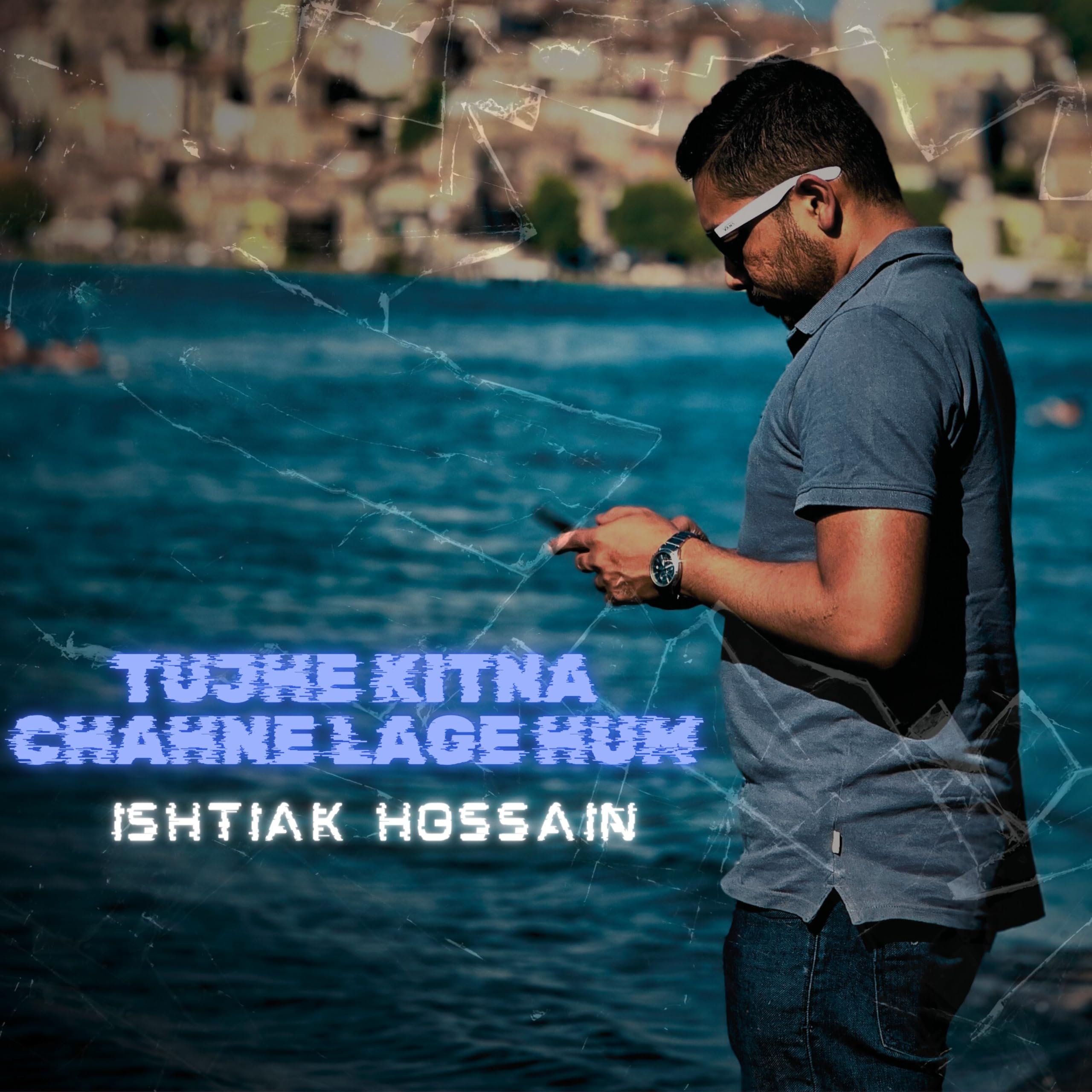 Ishtiak Hossain