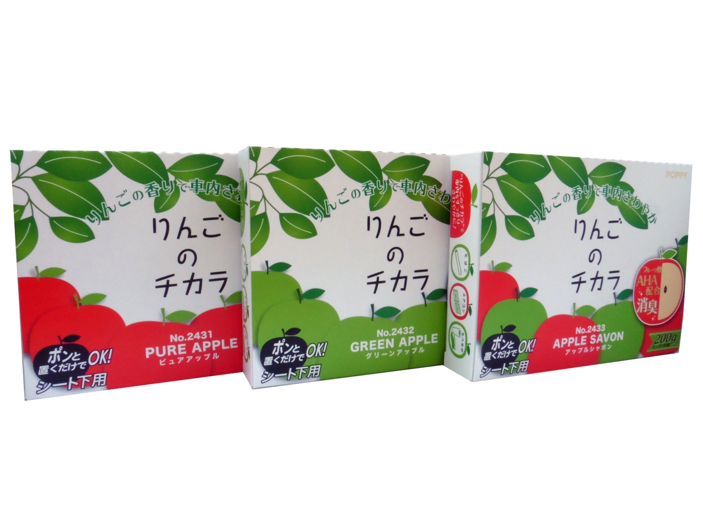 Amazon.com: DIAX Apple scent Japan air freshener (Apple Lovers