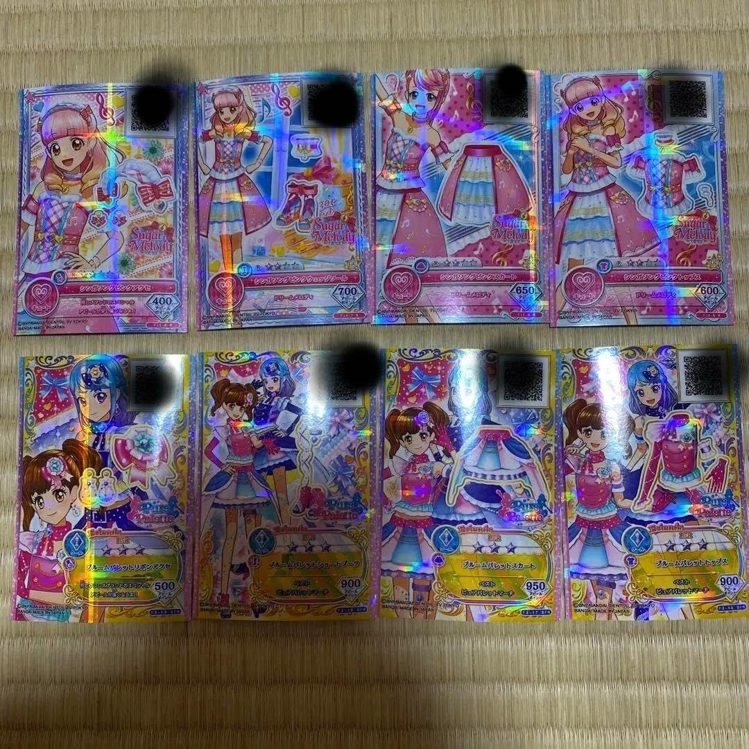 最遊記RELOAD -ZEROIN-モデル】Zeeny Lights 2コラボレーション