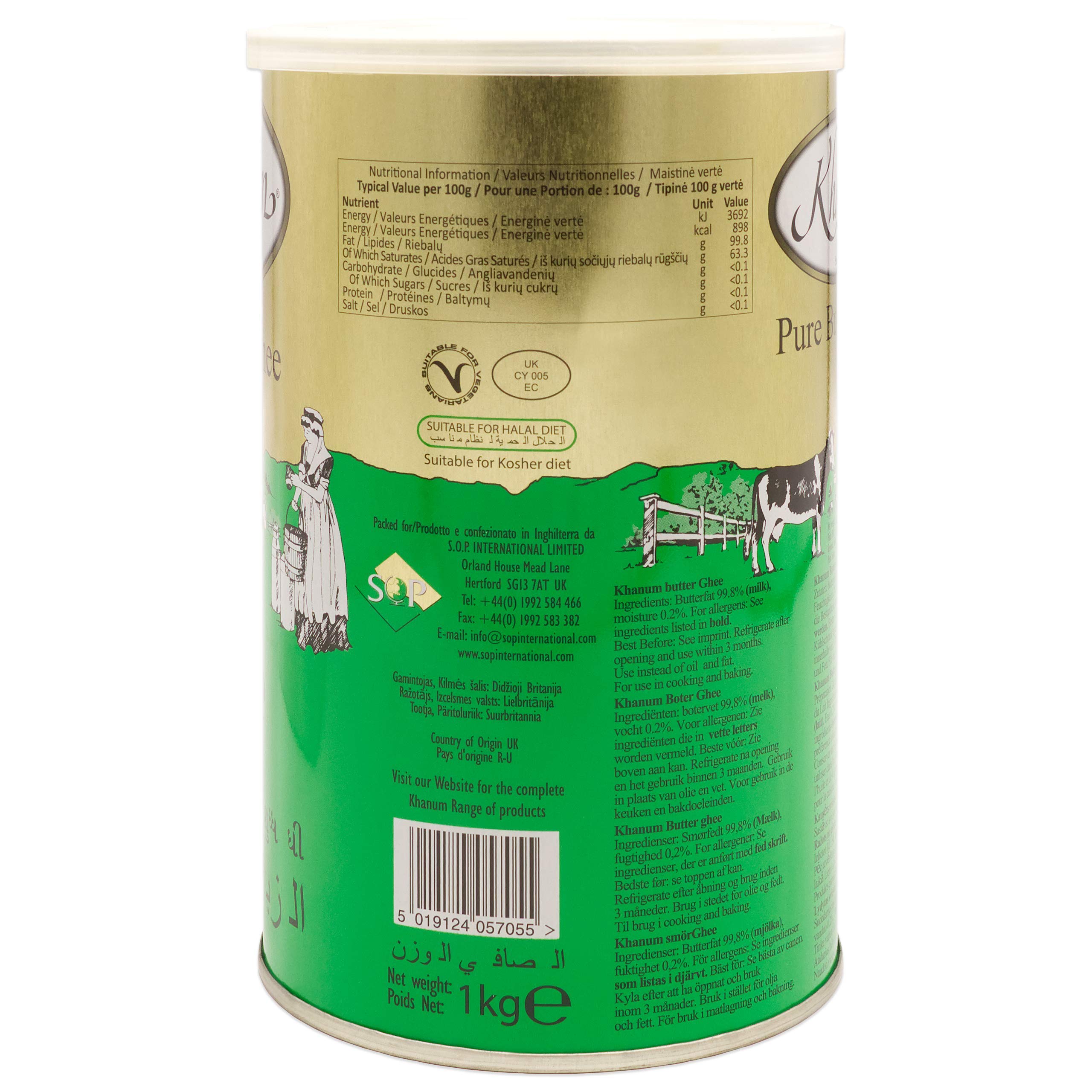 Khanum Pure Butter Ghee 2er Set 1 kg Dose zum Braten und Kochen