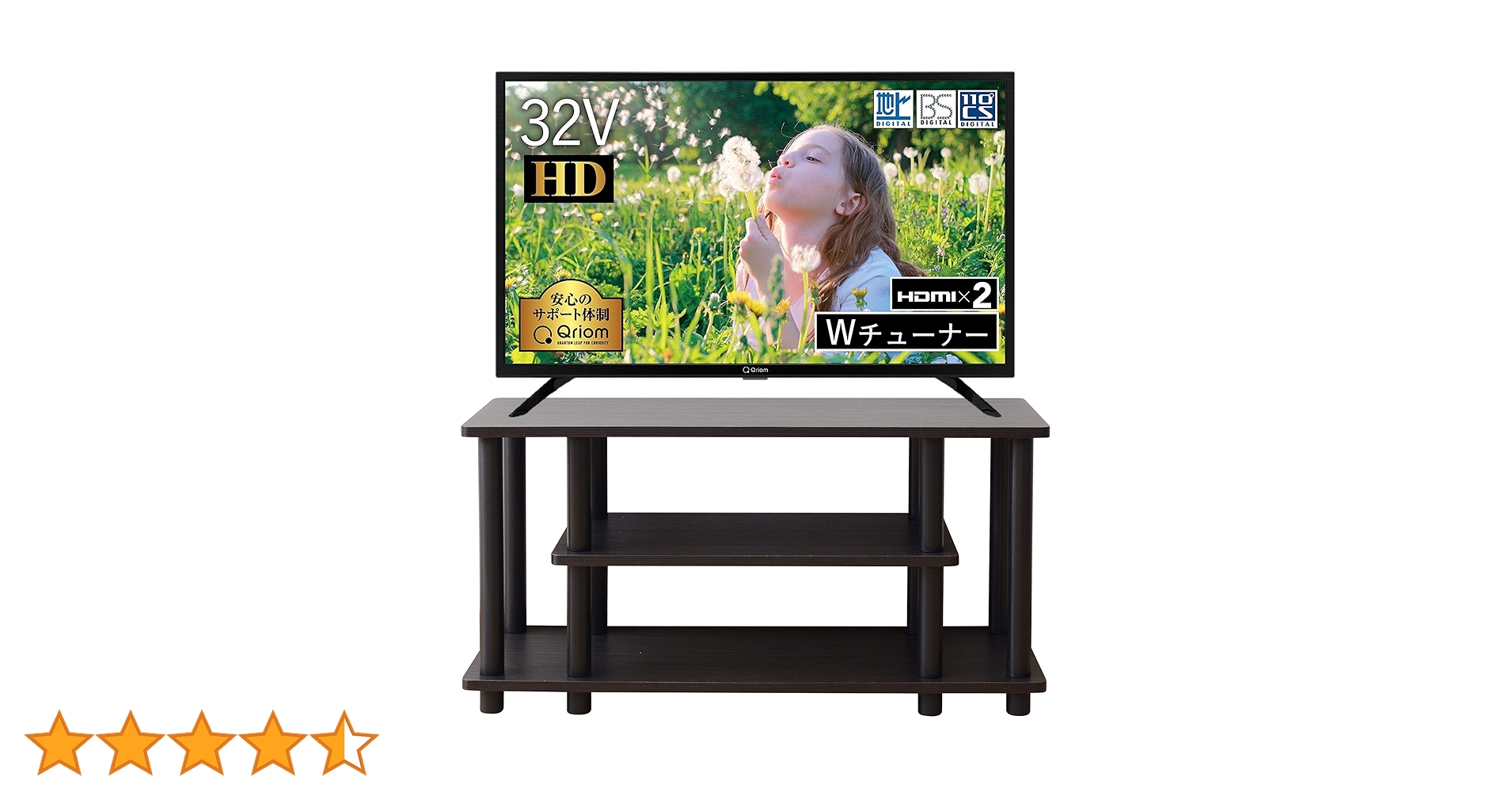 Qriom 32V型ハイビジョン液晶テレビ Amazon.co.jp: 山善 キュリオム 32V型 ハイビジョン 液晶テレビ