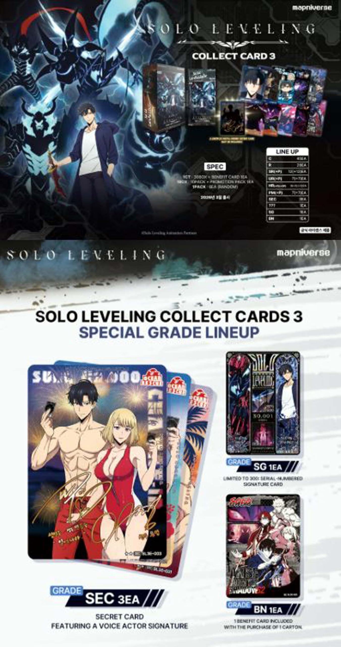 Solo Leveling Collection Card Vol.3 Booster Box SL3E KOR ver. TCG