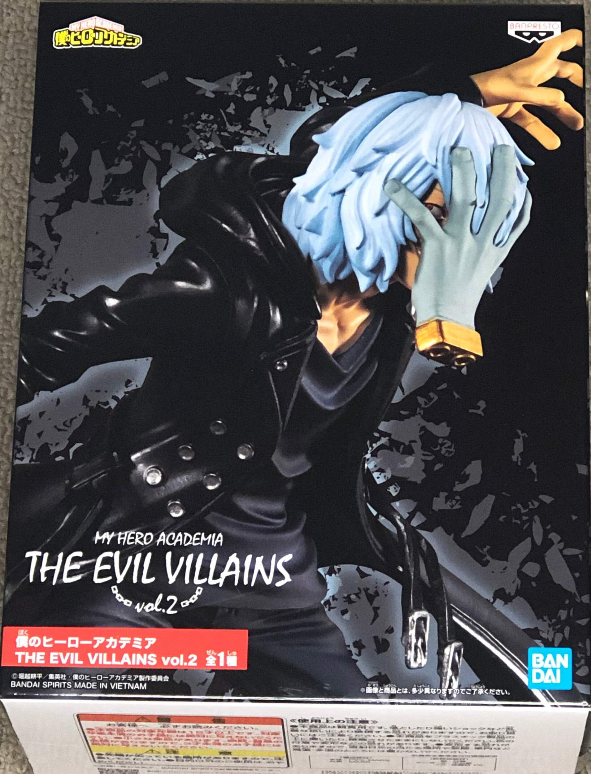 Amazon.com: Banpresto 17732 My Hero Academia The Evil Villians Vol