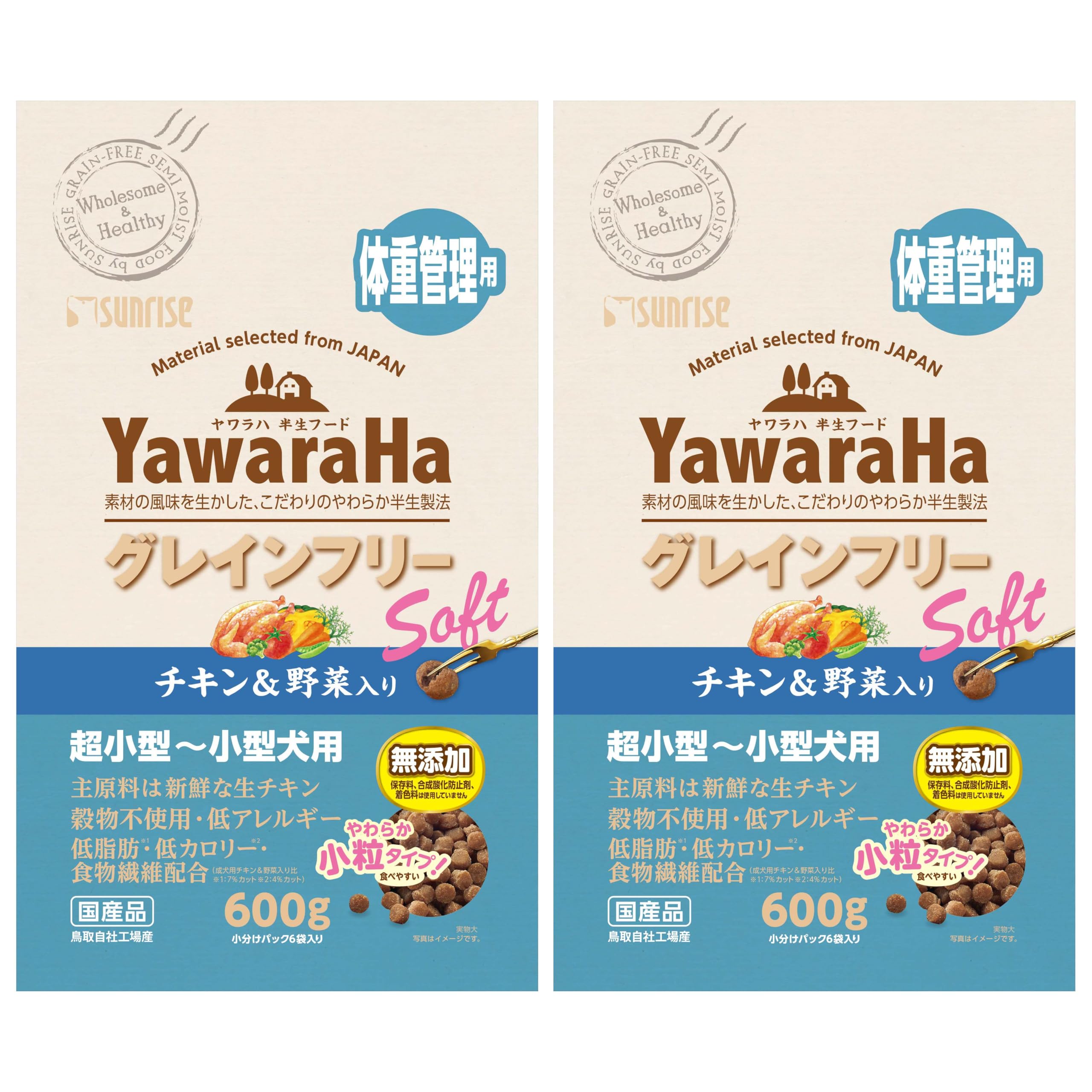 サンライズ ヤワラハ グレインフリー ソフト チキン&野菜入り 体重管理用 60…