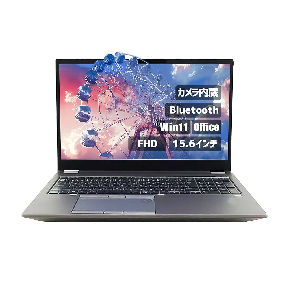 Amazon.co.jp: 【整備済み品】（大画面 15.6インチ Office搭載