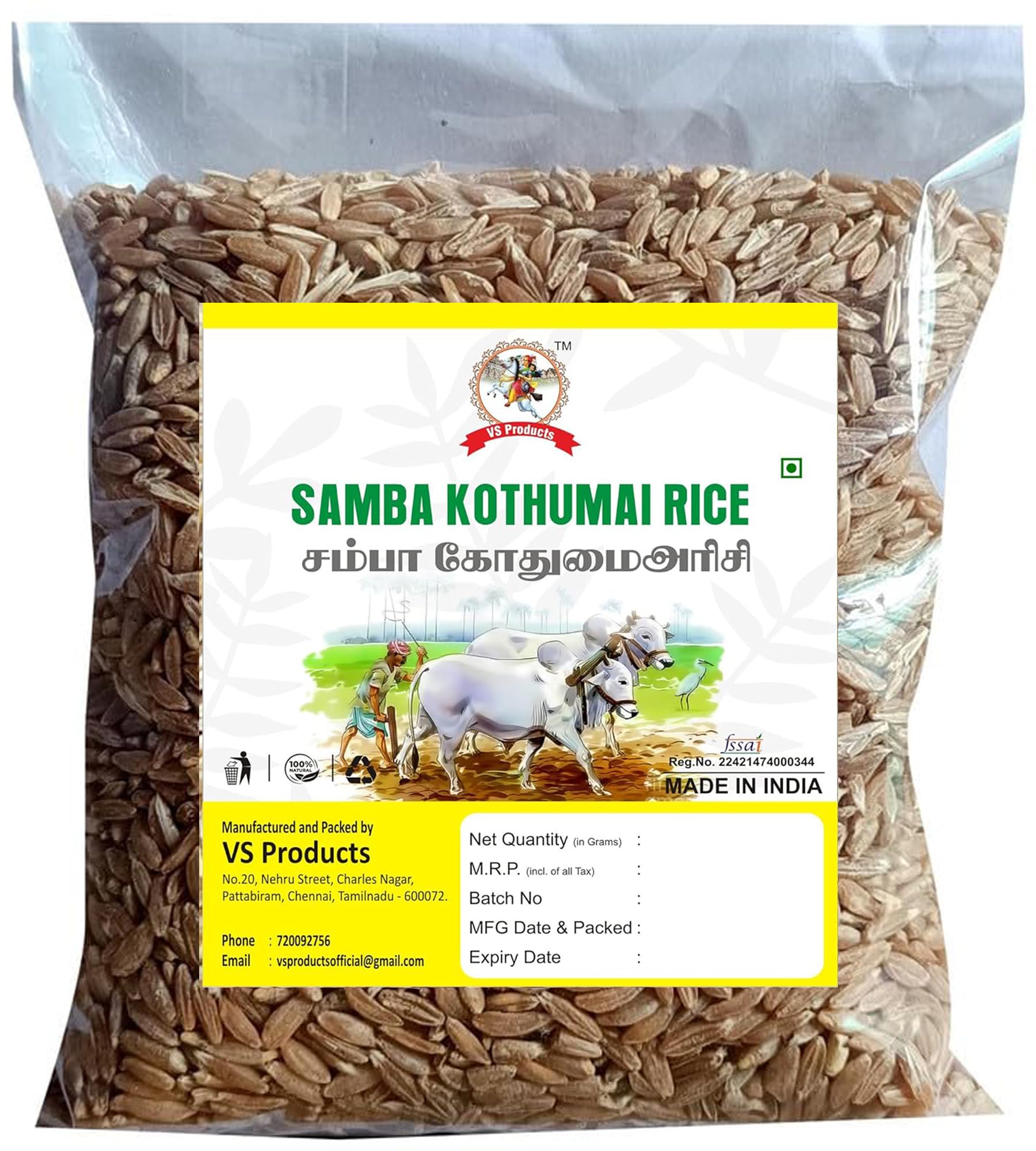 VS Products Original Samba Godhumai 1000 grams | Unpolished Samba Godhumu