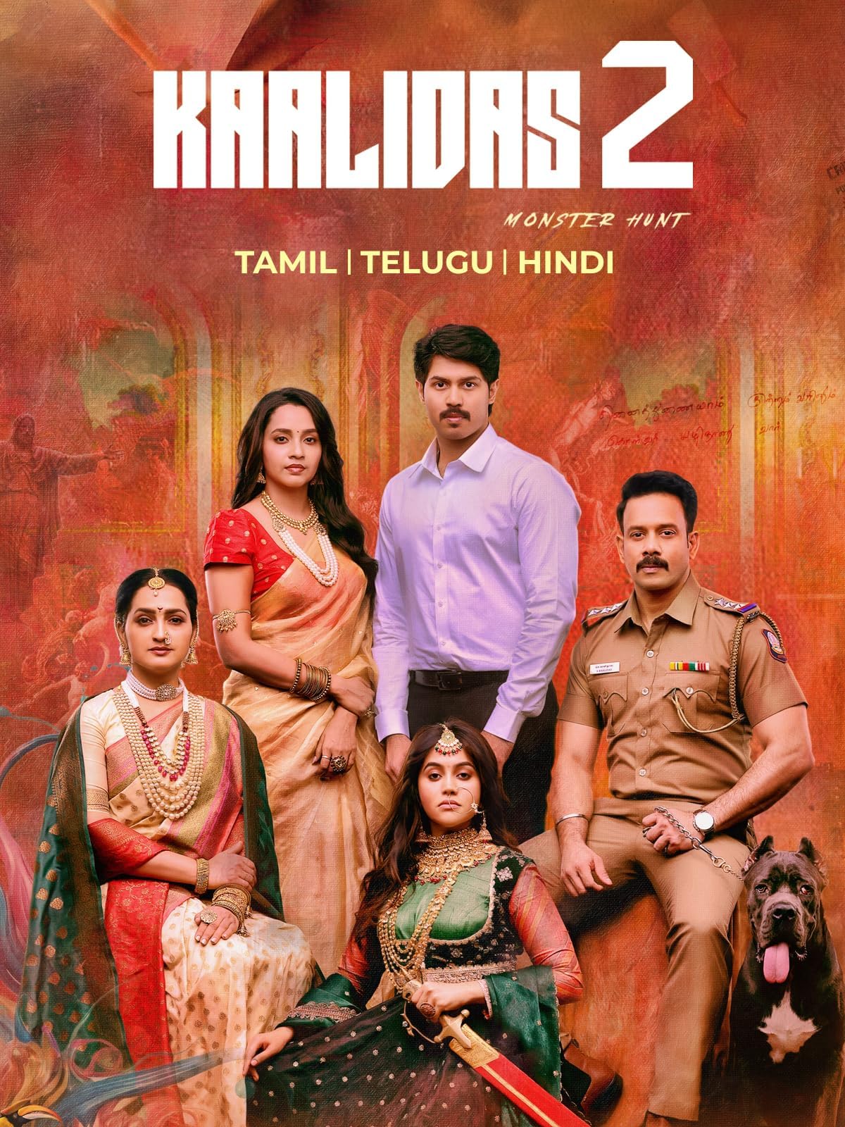 Kaalidas 2