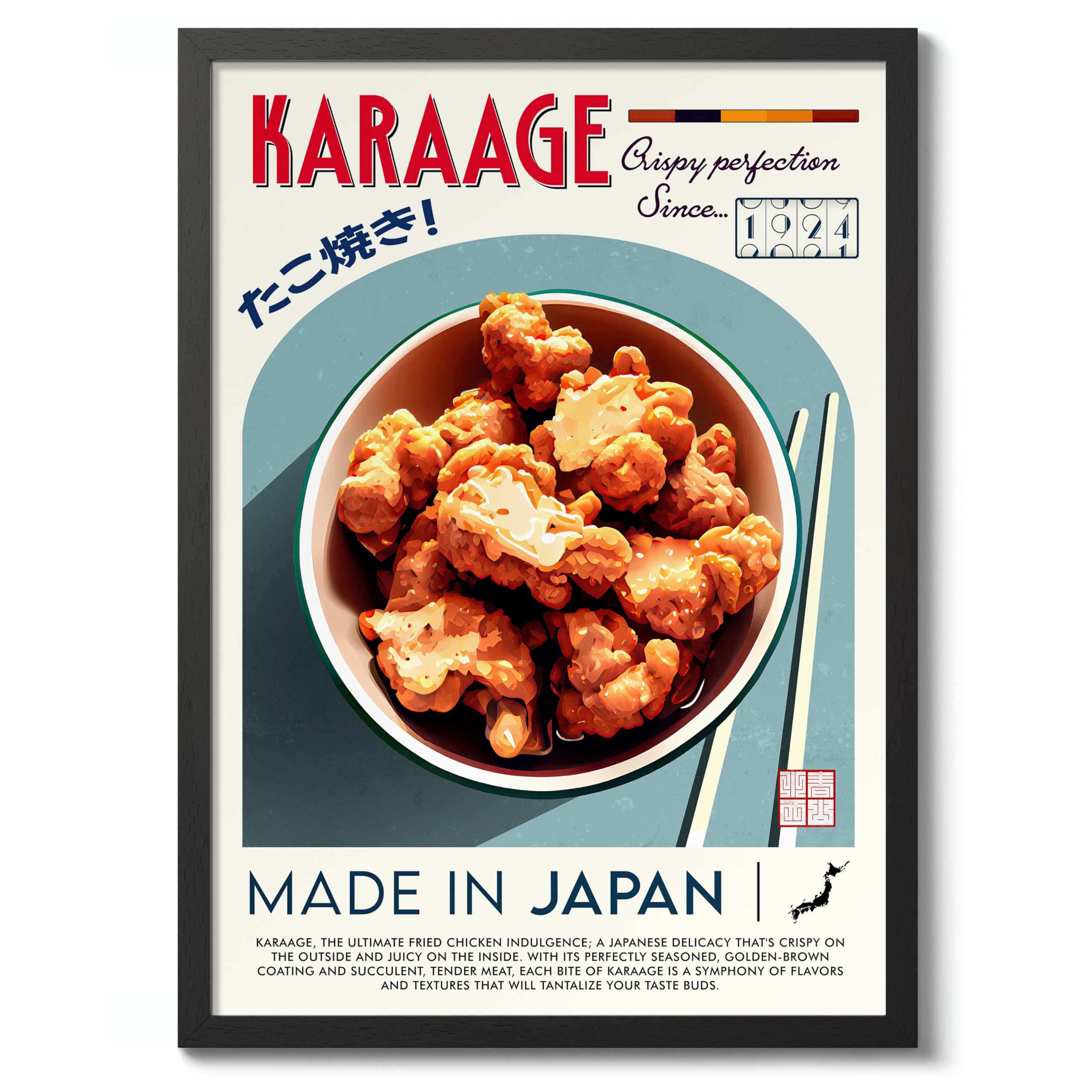 Karaage Kitchen Poster, Food Wall Art Modern Print, Restaurant Decor, Chef Dining Room Interior Design, Archival Matte, A2 (Black Frame) - 59.4x42cm