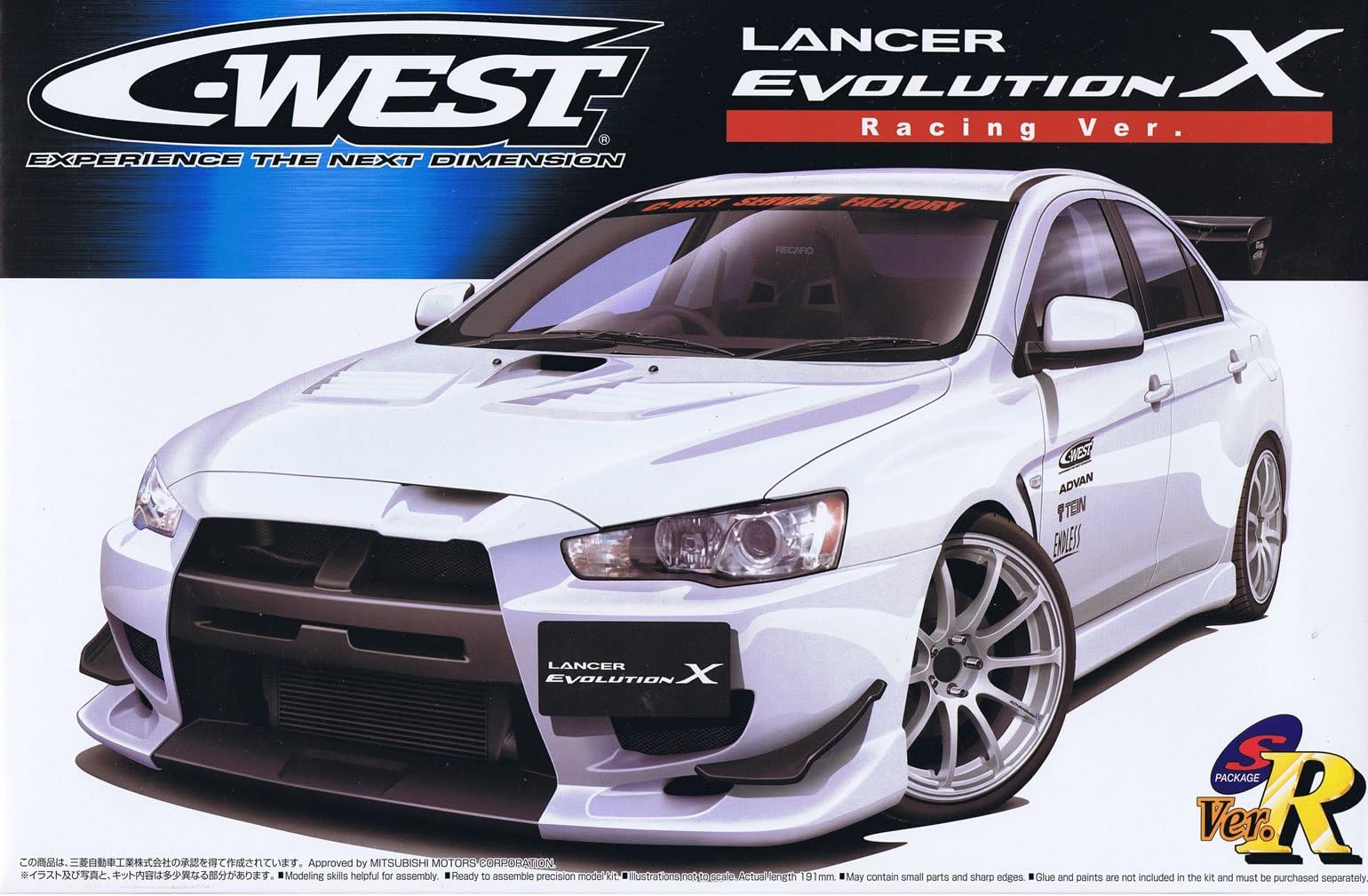 AOSHIMA 1 / 24 S package Version R No.43 C-WEST lancer evolution X (racing Ver.) by Aoshima Models