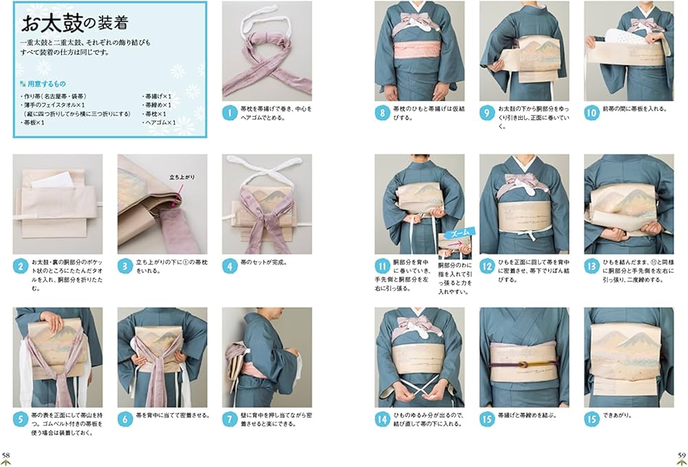 81Od5WrA-PL._AC_UF1000,