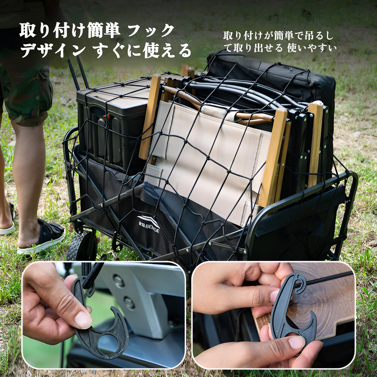 カーゴネット 車用 ラゲ一ジネット ルーフキャリア 90×120cm トラック