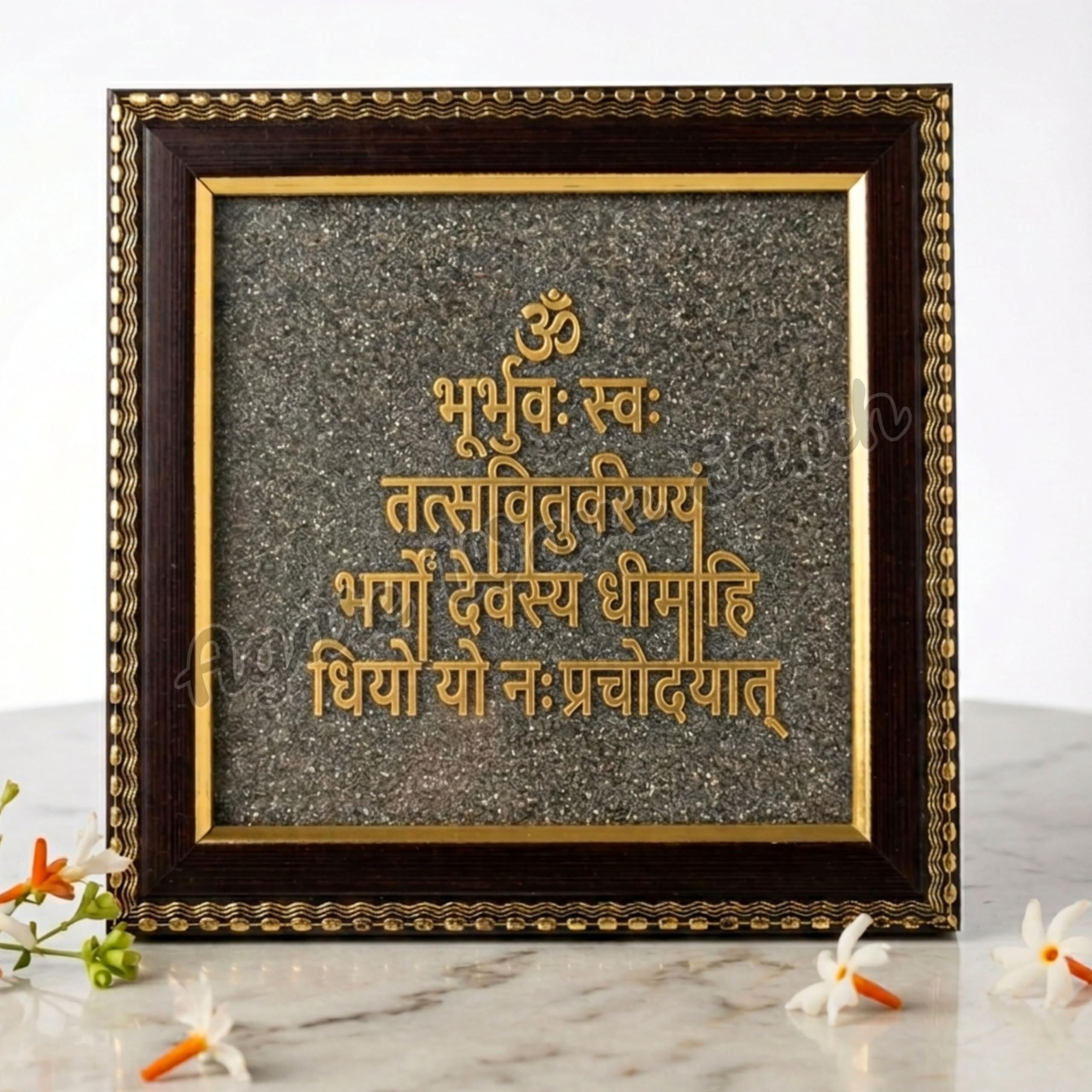 Agate Wave Earth Gayatri Mantra Raw Pyrite Crystal Wall Decor Wooden Frame | 19x19cm Vastu Feng Shui Wealth & Prosperity Energy Frame | Positive Aura Home Office Temple Decor Gift-image-10
