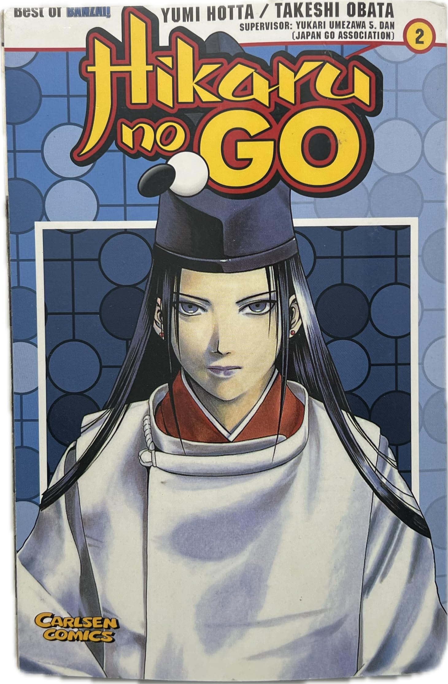 Hikaru No Go, Band 2
