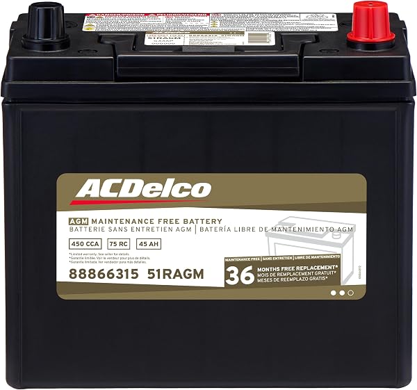 ACDelco Gold 51RAGM