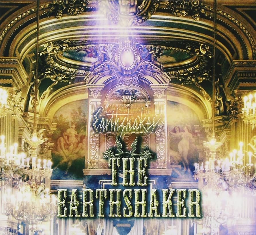 アースシェイカー EARTHSHAKER CD ファースト ケース傷あり アースシェイカー EARTHSHAKER CD ファースト ケース傷あり