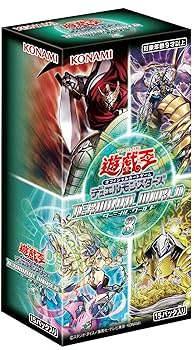 Amazon.co.jp: 遊戯王OCG デュエルモンスターズ TERMINAL WORLD