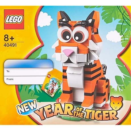 LEGO Year of the Tiger Set