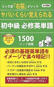 【中古】 やっぱり英語はきらいです 中１からおとなまで 英語入門編/静岡新聞社/玉光春子 中古】 やっぱり英語はきらいです 中1からおとなまで 英語入門