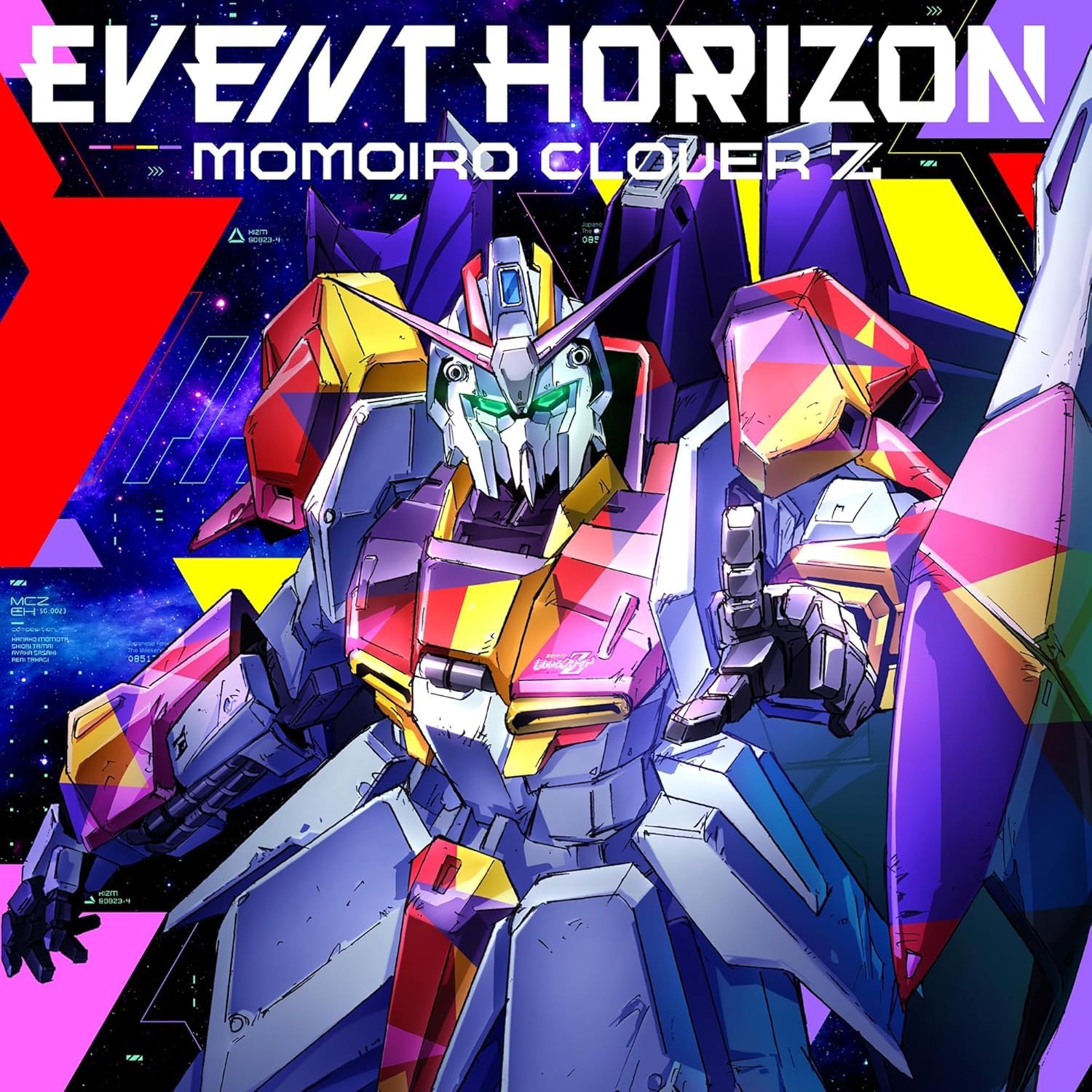 momoron様 Amazon.co.jp: 【限定特典スマホサイズブロマイド(ソロ絵柄4種