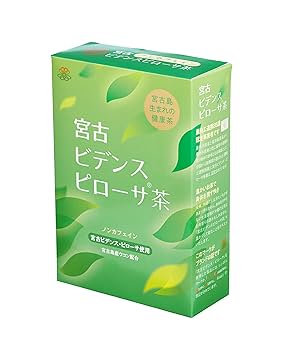 宮古ビデンスピローサ茶　三箱 宮古ビデンスピローサ茶 三箱 Amazon | 宮古ビデンスピローサ茶
