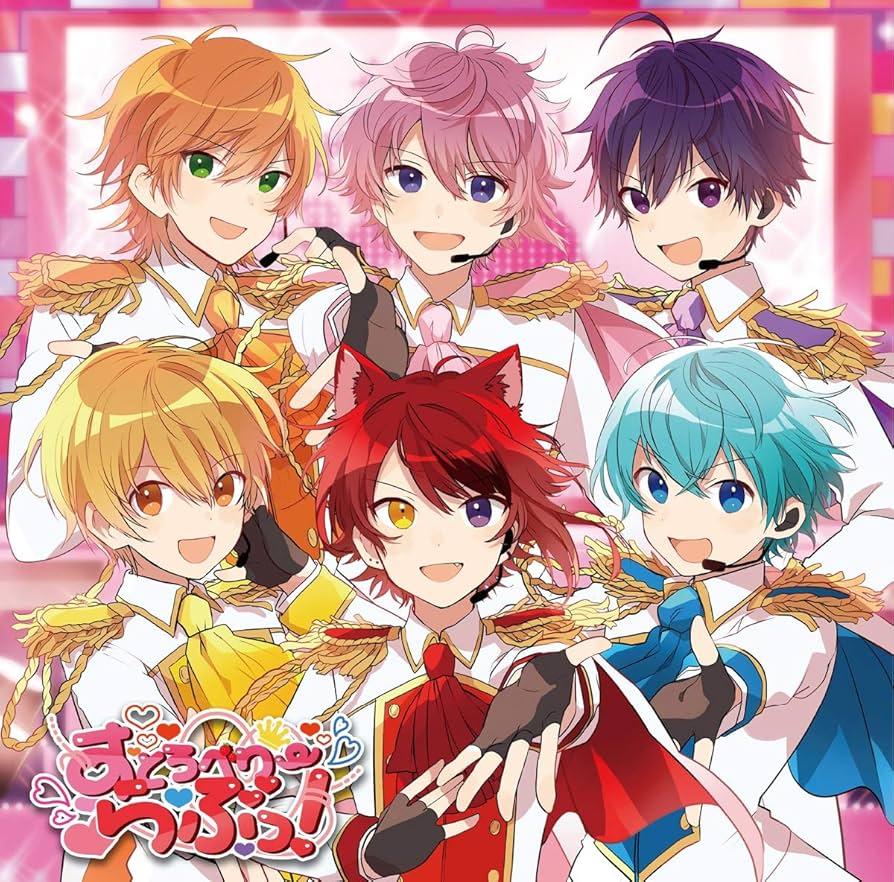 新品★すとぷり【集合】すとろべりーらぶっ！★アニメイト★特典★缶バッジ② 新品☆すとぷり【集合】すとろべりーらぶっ！☆アニメイト☆特典