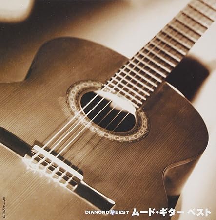V A V A Diamond Best Mood Guitar Best 2cds Japan Cd Upcy 6598 Amazon Com Music