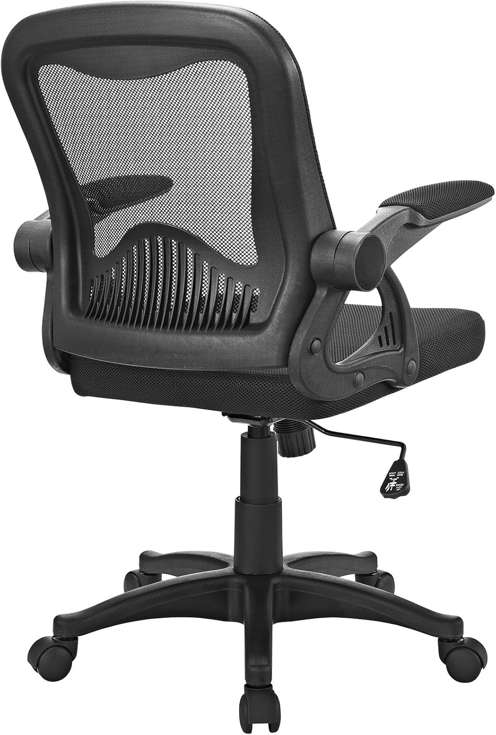 Advance Black Mesh Swivel Office Chair with Adjustable Arms