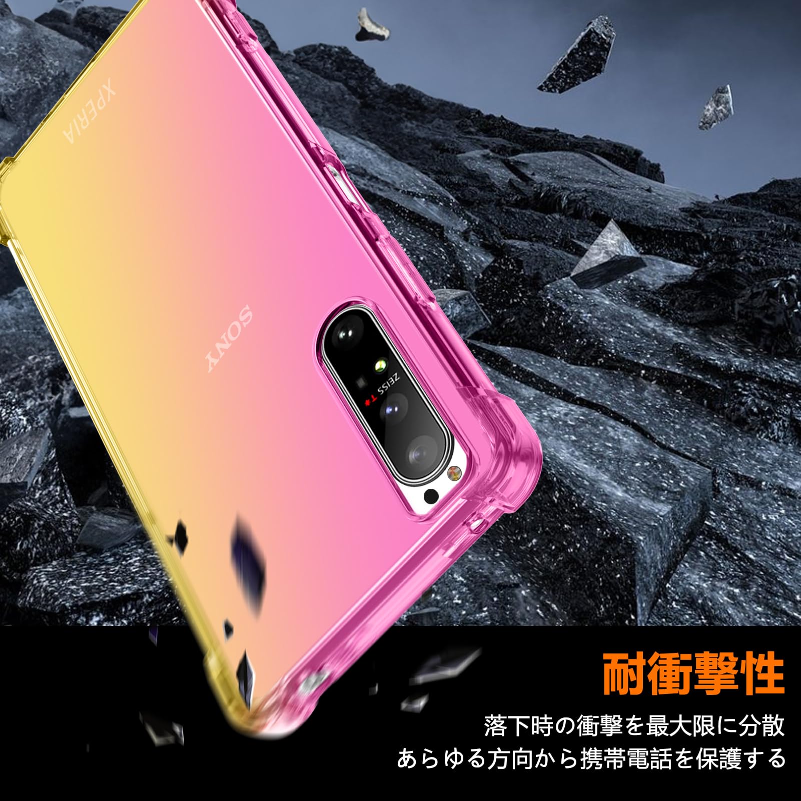 ゆ*き様 GalaxyS22ultra Amazon | 【整備済み品】 Samsung Galaxy S22 Ultra SC-52C 12GB