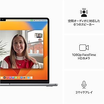 Amazon.co.jp: Apple 2023 MacBook Air M2 チップ搭載ノート