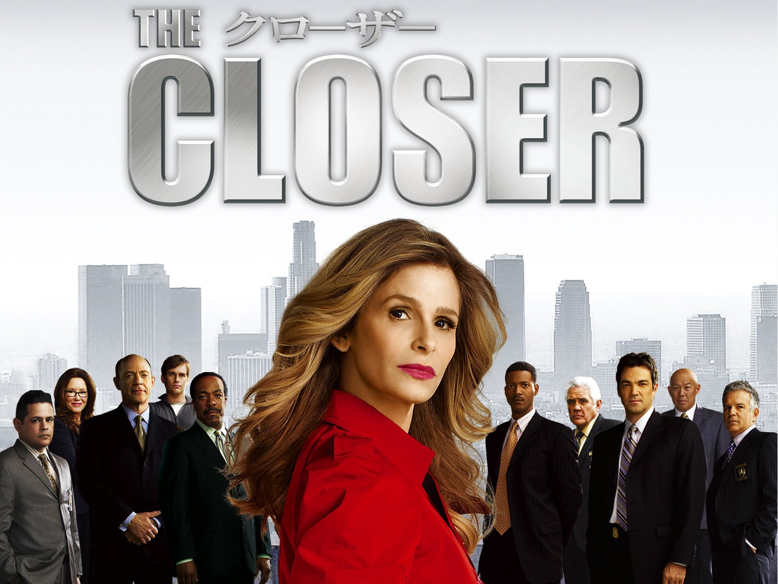 Amazon Co Jp クローザー 吹替版 を観る Prime Video
