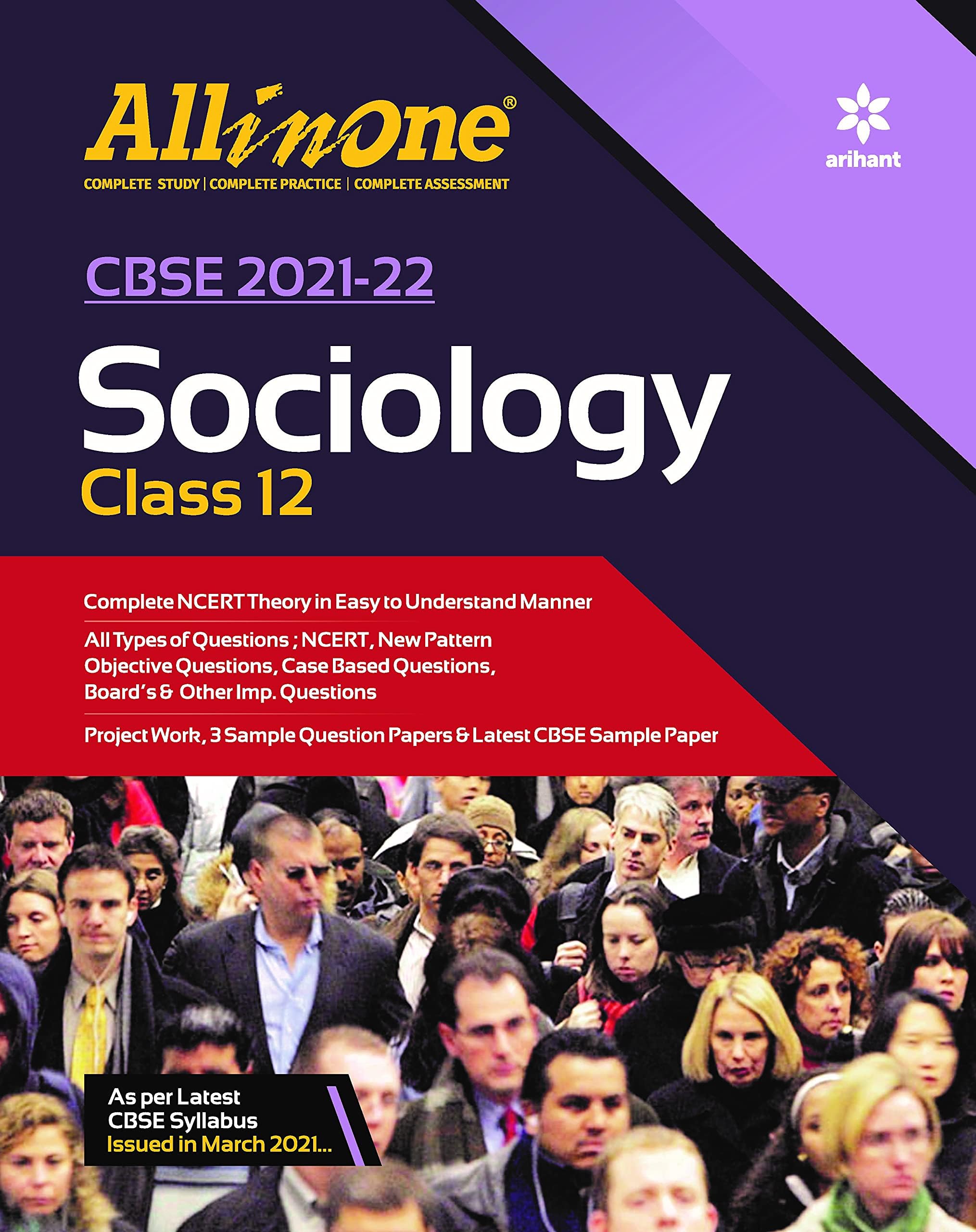 CBSE All In One Sociology Class 12 for 2022 Exam (Old Edition) Paperback – 20 June 2021