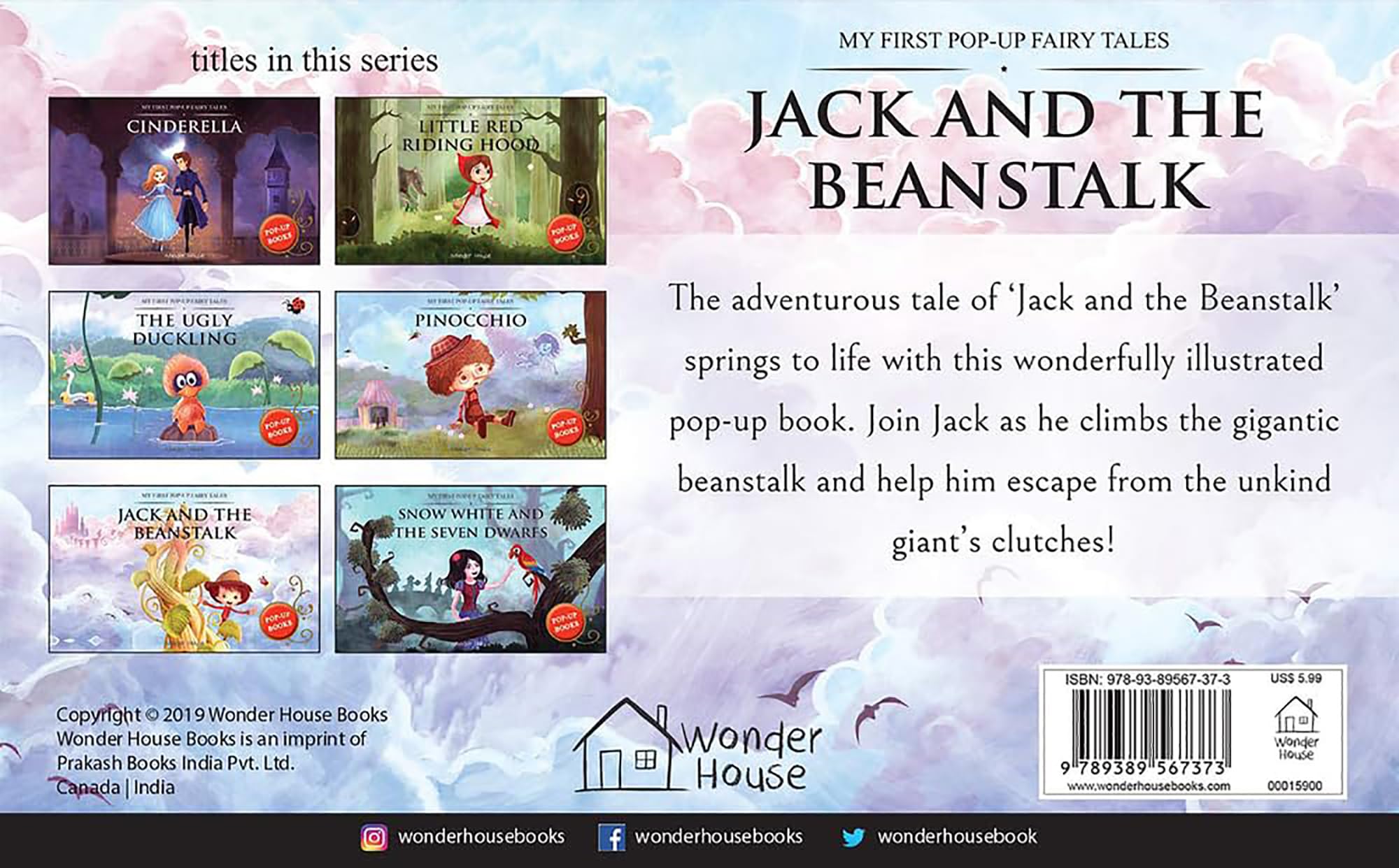 My First Pop Up Fairy Tales: Jack & The Beanstalk: Pop up Books for children 4