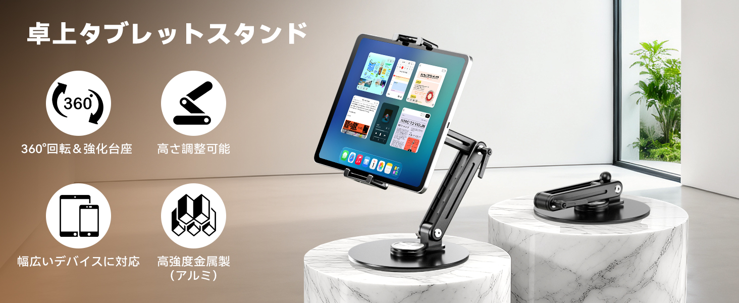 Amazon.co.jp: モバイルモニターアーム - 持ち運び 軽量15.6 18.5