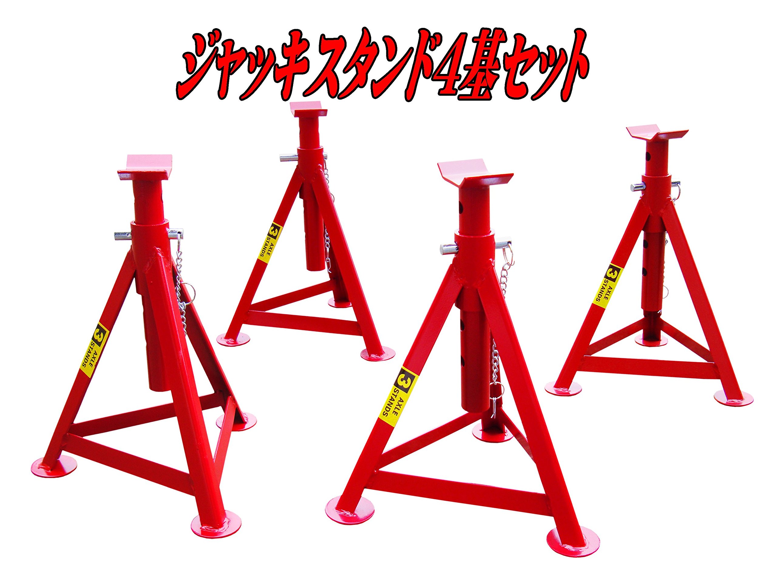 Amazon.co.jp: Duty Japan® 4基セット本格整備6TON