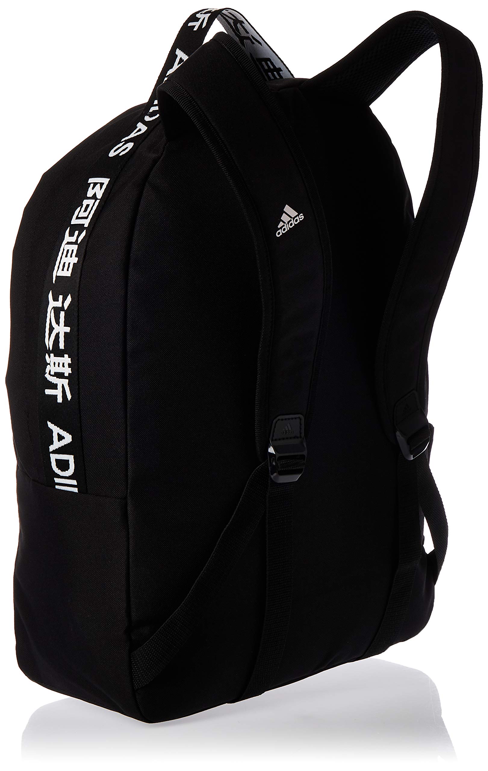 Adidas Backpack Clas Bp Fast 3s Black | Sportsman24
