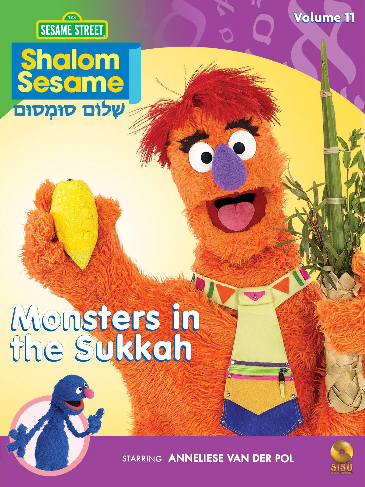 Shalom Sesame - Monsters in the Sukkah