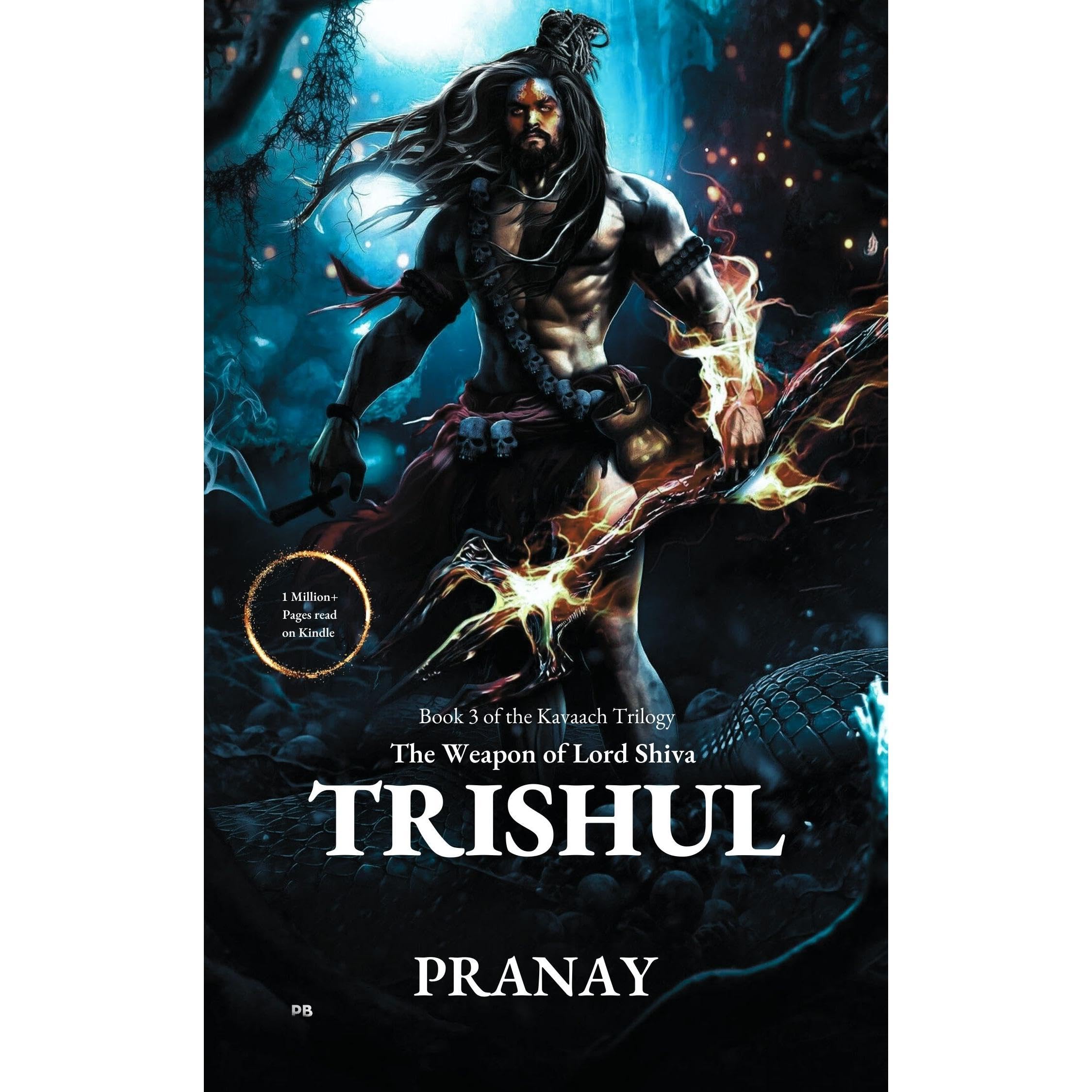 The Weapon Of Lord Shiva Trishul